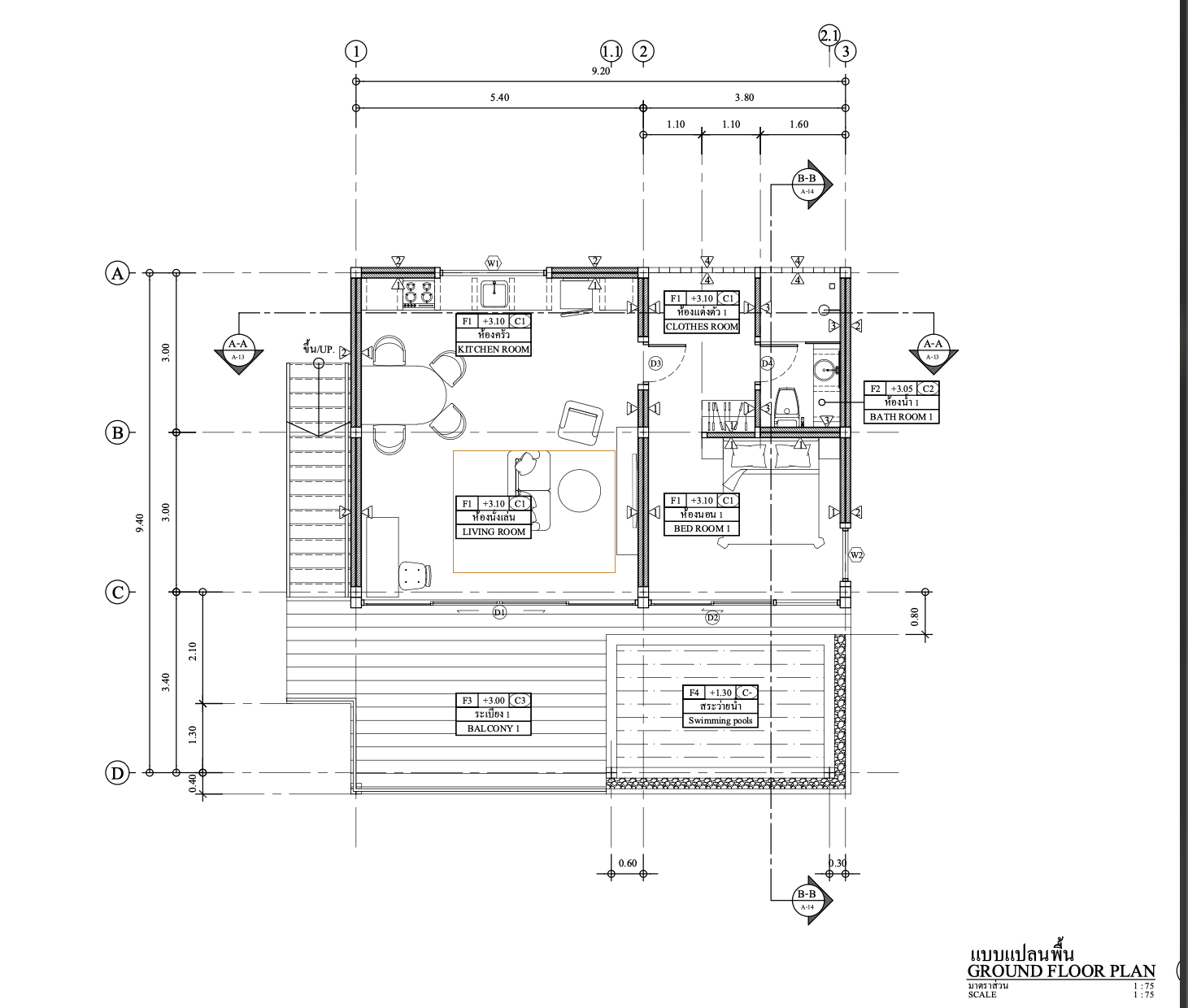 Villa floor plan — 101 m² house on 230 m² plot
